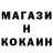 Cocaine VHQ GRE4KA g