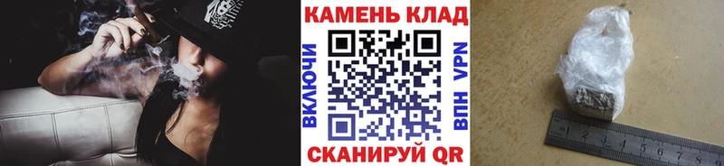 ГАШИШ Premium  Купить где  Знаменск 