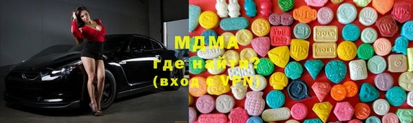 COCAINE Зерноград