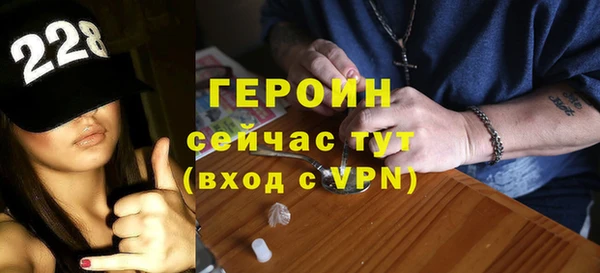 2c-b Зеленодольск
