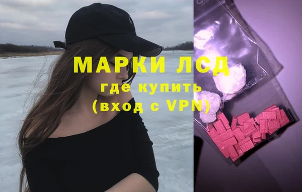 2c-b Зеленодольск