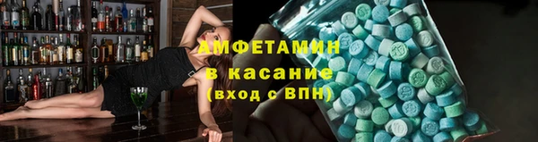 COCAINE Зерноград
