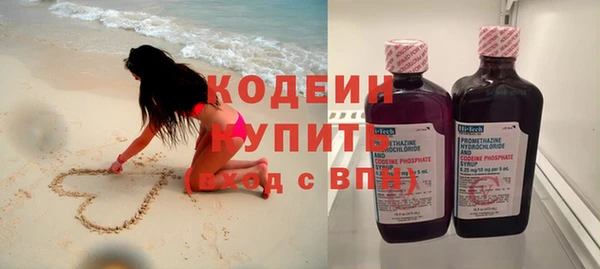 2c-b Зеленодольск