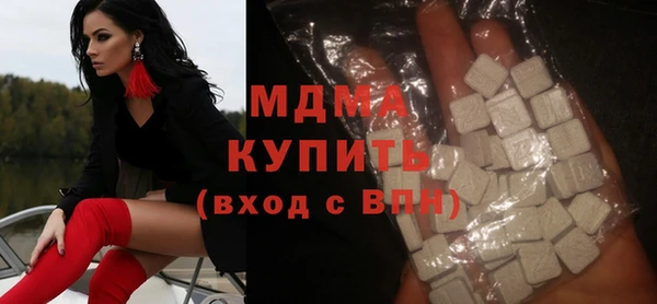 2c-b Зеленодольск