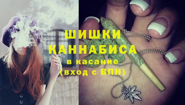 COCAINE Зерноград