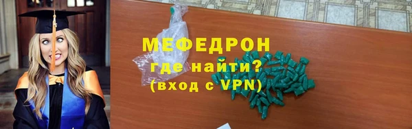 2c-b Зеленодольск
