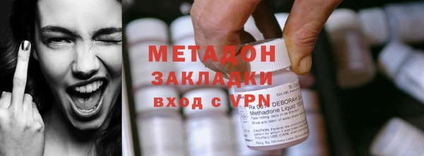 2c-b Зеленодольск
