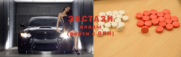 2c-b Зеленодольск