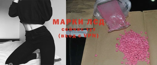 COCAINE Зерноград