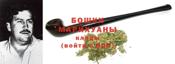 2c-b Зеленодольск