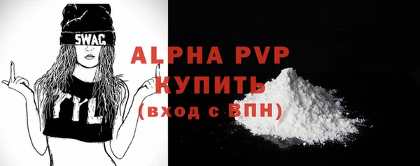 2c-b Зеленодольск