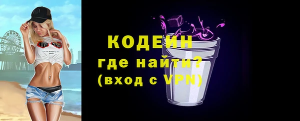 2c-b Зеленодольск