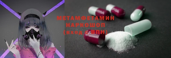 2c-b Зеленодольск