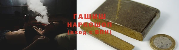 COCAINE Зерноград