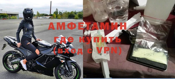 2c-b Зеленодольск
