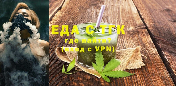 COCAINE Зерноград
