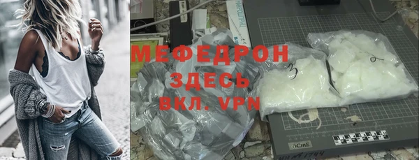 2c-b Зеленодольск