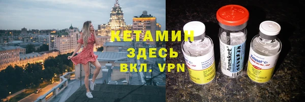 COCAINE Зерноград