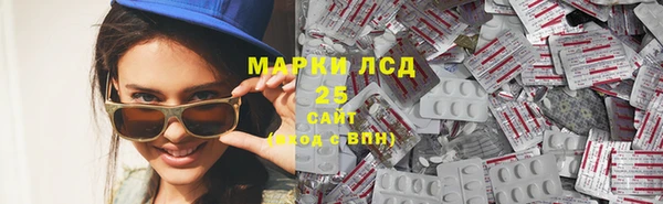 COCAINE Зерноград